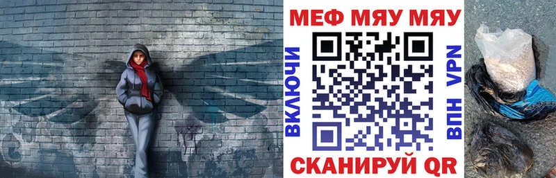Купить наркотик аптеки Байкальск Бошки Шишки Метадон А ПВП ГАШИШ КОКАИН МЕФ