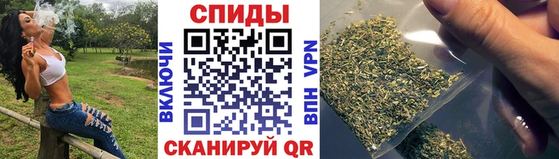 Бутират бутандиол цена наркотик Байкальск