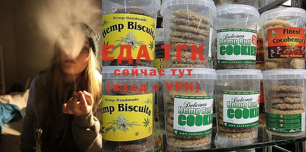 COCAINE Ростов