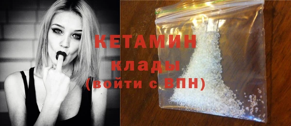 COCAINE Ростов