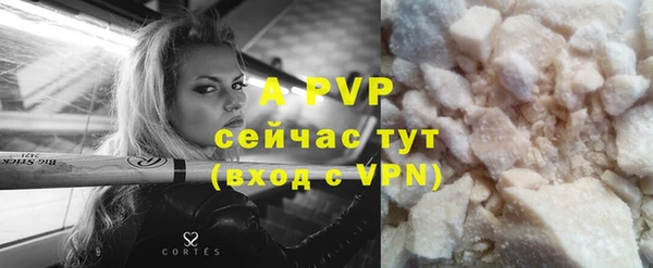 COCAINE Ростов