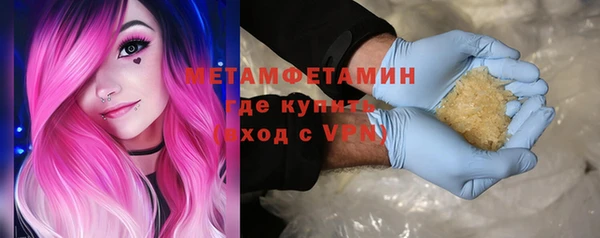 дживик Аркадак