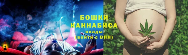 героин Арсеньев