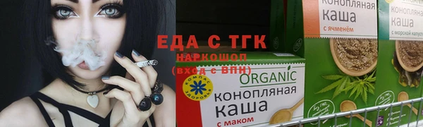COCAINE Ростов
