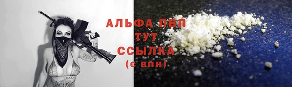 COCAINE Ростов