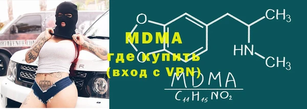 дживик Аркадак