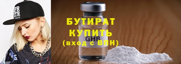 дживик Аркадак