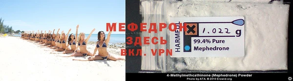 COCAINE Ростов