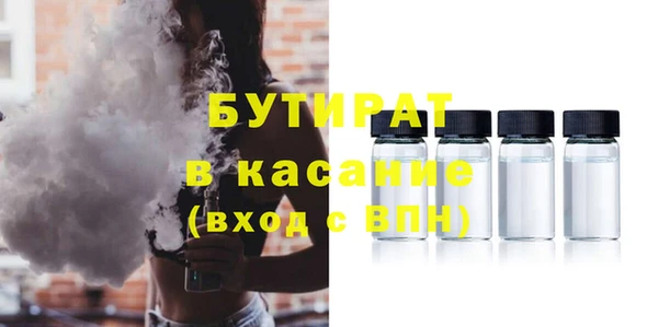 дживик Аркадак