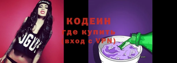 героин Арсеньев