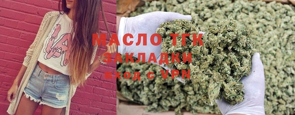 кокаин VHQ Армянск