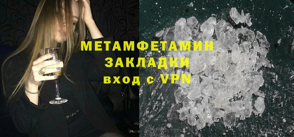 героин Арсеньев