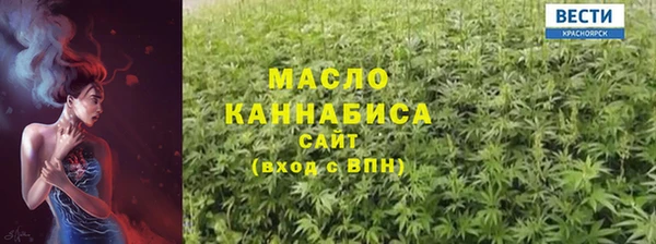 героин Арсеньев