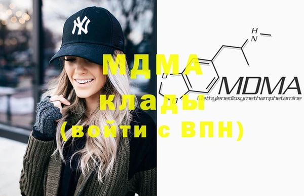 мяу мяу мука Россошь
