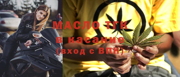 героин Арсеньев