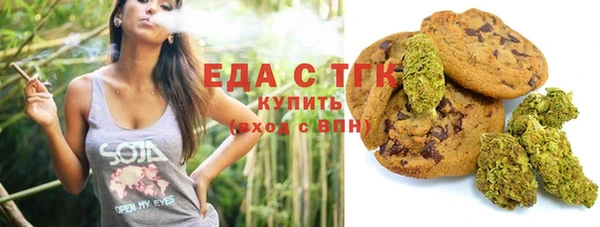 кокаин VHQ Армянск