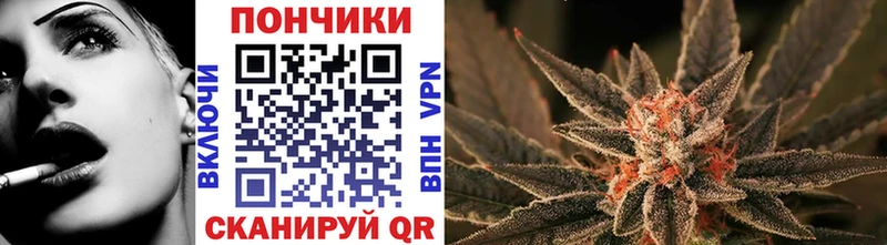 Бошки Шишки LSD WEED  нарко площадка клад  Байкальск  наркошоп 